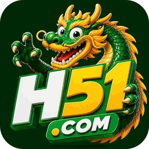 H51 Logo